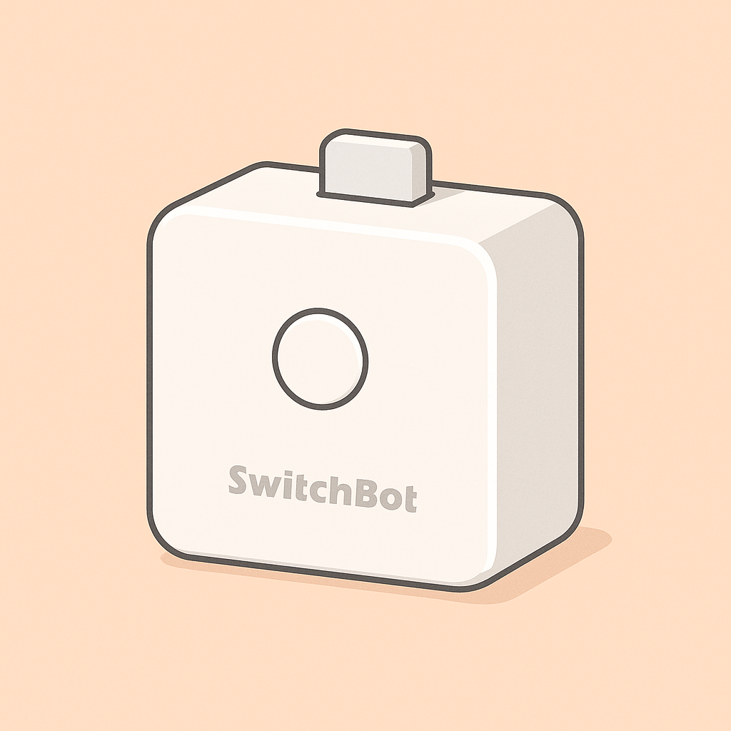 スマートホームの自動化をサポートするSwitchBot本体のイラスト。シンプルで直感的なデザインの白いボックス型デバイス。